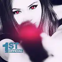 Picture for song 'Eye Spy - Boom Bap - Buy 1 Get 3 Free' by artist '1st Official'