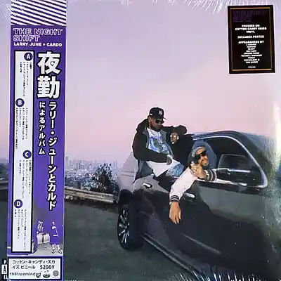 Picture for song '50GS IN JAPAN - Larry June x Curren$y Type Beat' by artist 'nolyrics music group'