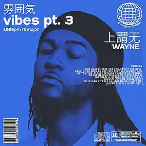 Song picture