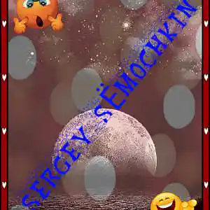 Picture for song 'AKCENT - STAY WITH ME (SNACKY REMIX)' by artist 'SNACKY'