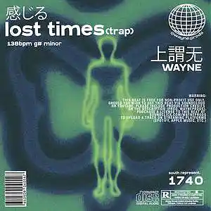 Picture for song 'lost times (trap)' by artist 'wayne.prods'