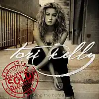 Picture for song 'INTRINSIC **R&B/Rap Radio Hit! ||SOLD' by artist 'YB MUZiK'