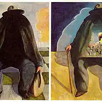 Picture for song 'Guilty Gills (Produced by Ace Ha)' by artist 'Uncle Ace Ha'