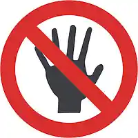 Picture for song 'No Hands' by artist 'GnoteBeatz'