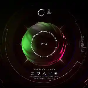 Picture for song 'WAY' by artist 'White Hole Studio'