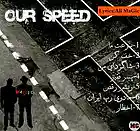 Picture for song 'Ali MaGic MG - Sorate Ma 156275' by artist 'Ali MaGic MG'