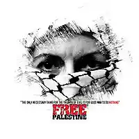 Picture for song ''Ardy'' by artist 'Jethro Beats'