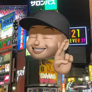 Picture for song 'KABUKICHO NIGHT (BUY 1 GET 3 FREE)' by artist 'PINK MOLLY BEATZ'