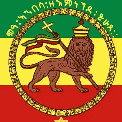 Picture for song 'HABESHA' by artist 'habeshabeat'