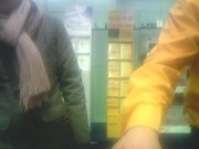 Picture for song 'The Eye' by artist 'The Reconditioning of the Heart'