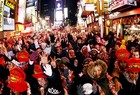 Picture for song 'New Years Party !! Free DL !!' by artist 'FhyreMann Productions'