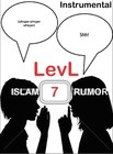 Picture for song 'Islam Rumor Instrumental LevL7 T.U.G.' by artist 'LevL7'