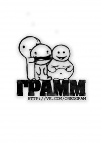 Picture for song 'feat BelyiMC - Lubitel (Mastering: Gana rec)' by artist 'ORENGRAM'