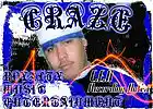 Song picture