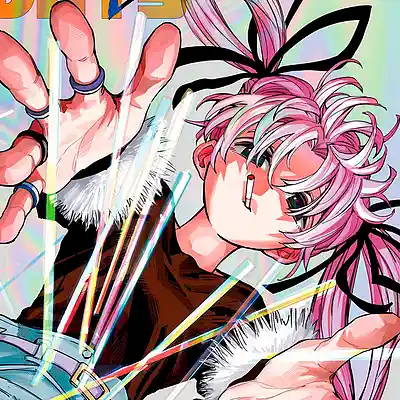 Picture for song 'ELECTRO HOUSE x HYPERPOP TYPE BEAT - Vortex' by artist 'WHAT?BOYBEATS'