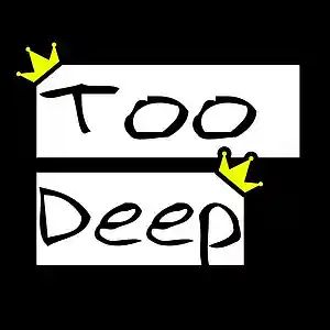 Picture for song 'J. Cole Type Beat 'Too Deep' (BUY 1 GET 3 FREE)' by artist 'Your Local Musician'