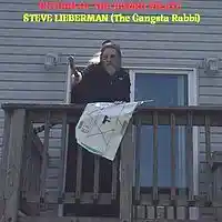 Picture for song ' BASSET HOUND PULL-TOY' by artist 'STEVE LIEBERMAN THE GANGSTA RABBI'