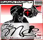 Picture for song '05 This is All I Know' by artist 'Davidical Arts Music Group'