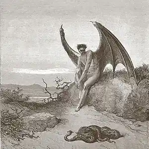 Picture for song '(ON SALE) Trap Demon Type Beat 2024' by artist 'Morphe'