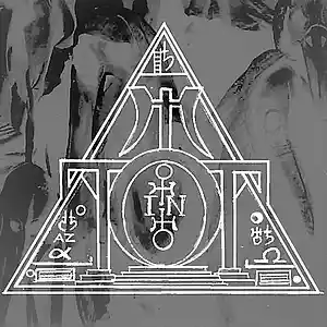 Picture for song 'Hearts and Lungs' by artist 'Tenebrae in Tenebris'
