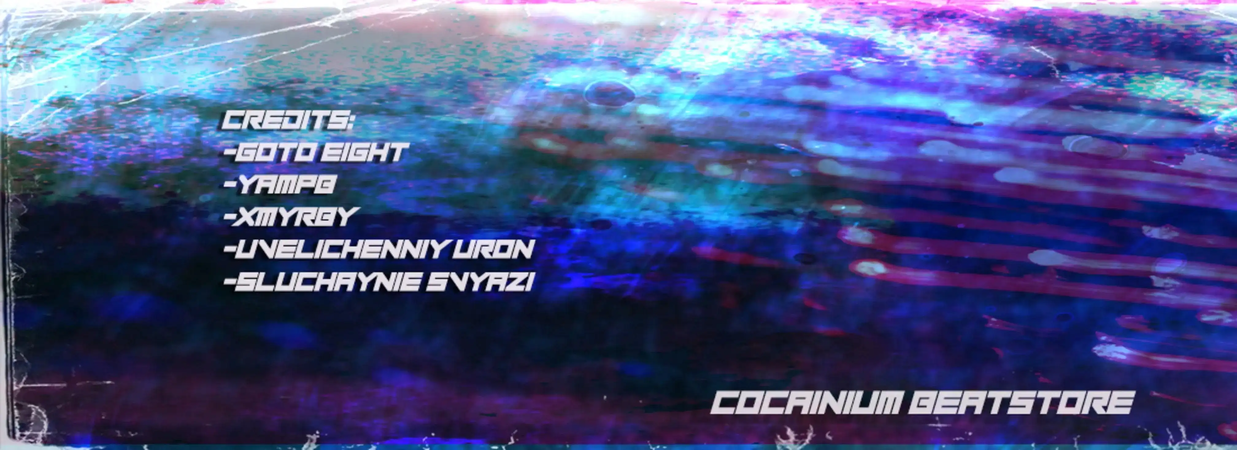 cover pic