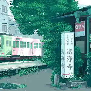 Picture for song '"Sad" Emo Rap Beat Guitar Type Beat' by artist 'Lil Light'