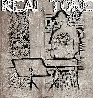 Picture for song 'R.Tone(5)' by artist 'RealTone'