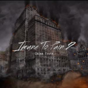 Picture for song 'Real Shit' by artist 'China Truth'