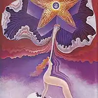 Picture for song 'A Wet Tesseract (Produced by Ace Ha)' by artist 'Uncle Ace Ha'