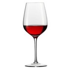 Picture for song 'Wine Glass Tetris' by artist 'Babushka'
