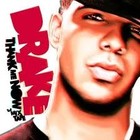 Picture for song 'Back On Track (FREE DOWNLOAD)' by artist 'Bass Iz Loaded'