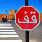 Picture for song 'Stop' by artist 'Doc Jazz'