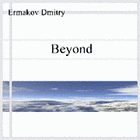 Picture for song 'Above clouds (space mix)' by artist 'Ermakov Dmitry'