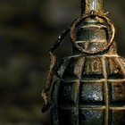 Picture for song '*NEW* MAGNETIC HAND GRENADE - (Free Download)' by artist 'Mark Varsity'