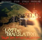 Picture for song 'StaX Feat Steelo - Man Inside' by artist 'Mic Coopa'