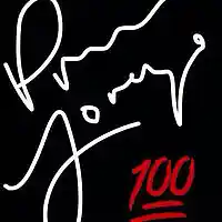 Picture for song 'Insurance' by artist 'PrinceLorenzeOnTheFeat'