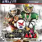 Picture for song 'Money, Power, Respect' by artist 'Drumz R Us'