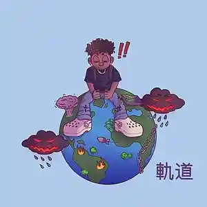 Picture for song 'RnB Type Beat - 'Don't You See'' by artist 'prodbymjf'