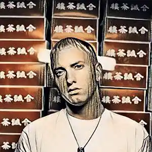 Picture for song 'SHADY (BUY 1 GET 3 FREE)' by artist 'PINK MOLLY BEATZ'