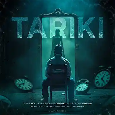 Picture for song 'AmirSen - Tariki' by artist 'AmirSen'