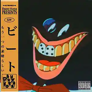 Picture for song 'Da Flip' by artist 'Danny Korza'