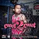 Picture for song 'Kid Ink - BIG(Prod. by Kountdown)' by artist 'Kountdown'