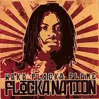 Picture for song 'Bankroll Fresh X Waka Flocka Type.. Mobbin!!!!' by artist 'Yungshadondabeat'