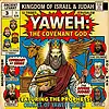 Picture for song 'Yahweh' by artist 'GOOSE HOLLOW'