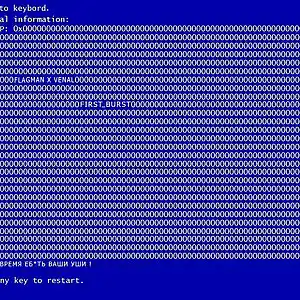 Picture for song 'flagman x venal - UAUAUA' by artist 'Venal'