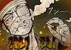 Picture for song 'Catching Bodies' by artist 'PrepBoi Loco'