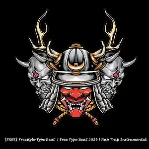 Picture for song 'Retail- (Buy 1 get 4 FREE)' by artist 'XFLY7'
