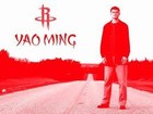 Picture for song 'Rob C & DJ Q ft.Lil C-Yao Ming' by artist 'DA WONDERTWIN'