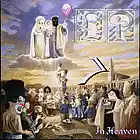 Picture for song 'Back to Hell, Fortnightly' by artist 'epep'