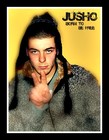Picture for song 'Jusho Ft. Tai - Pijnlijk Verleden.mp3' by artist 'Jusho'
